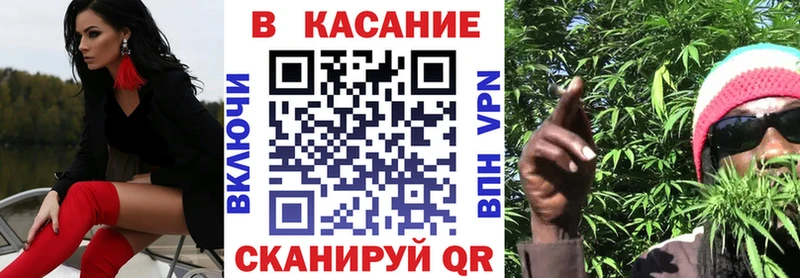Наркота Волжск Псилоцибиновые грибы A-PVP АМФ Меф ГАШИШ Марихуана
