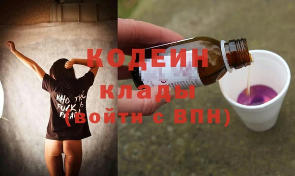 бутик Богданович