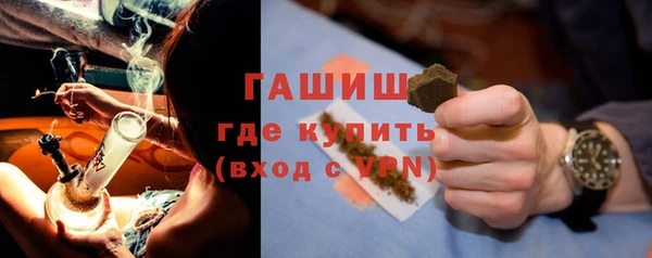 каннабис Богородицк
