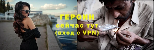 кокс Белоозёрский