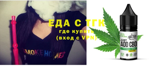 бутик Богданович