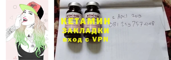 бутик Богданович