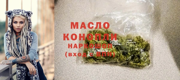 дурь Бронницы