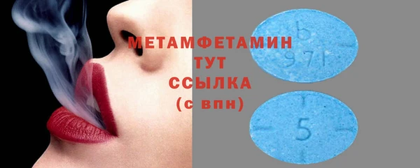 бутик Богданович