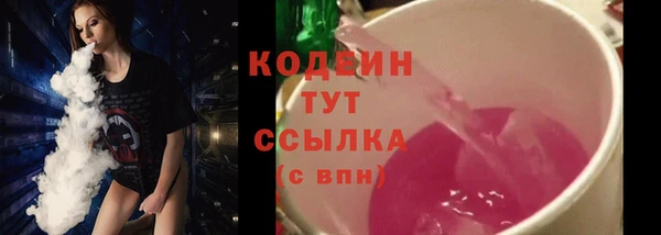 кокс Белоозёрский