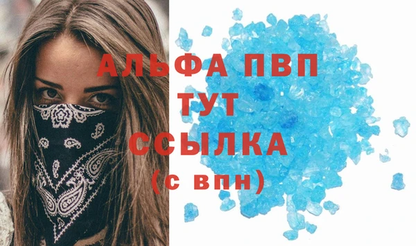 бутик Богданович