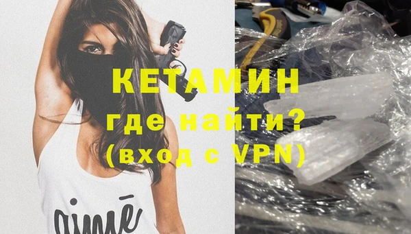 бутик Богданович