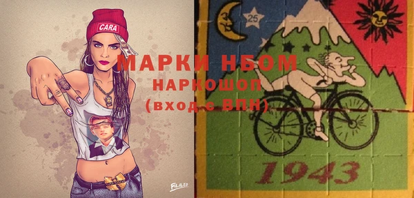 кокс Зеленокумск