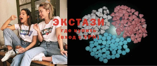 прущая мука Белокуриха