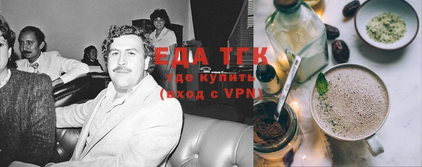дурь Бронницы