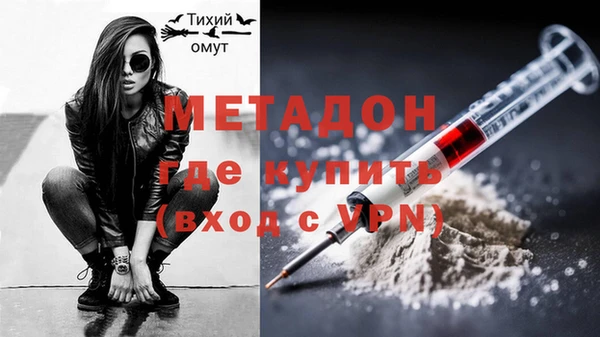 кокс Белоозёрский