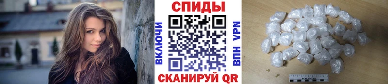 ссылка на мегу сайт  Волжск  Первитин пудра 